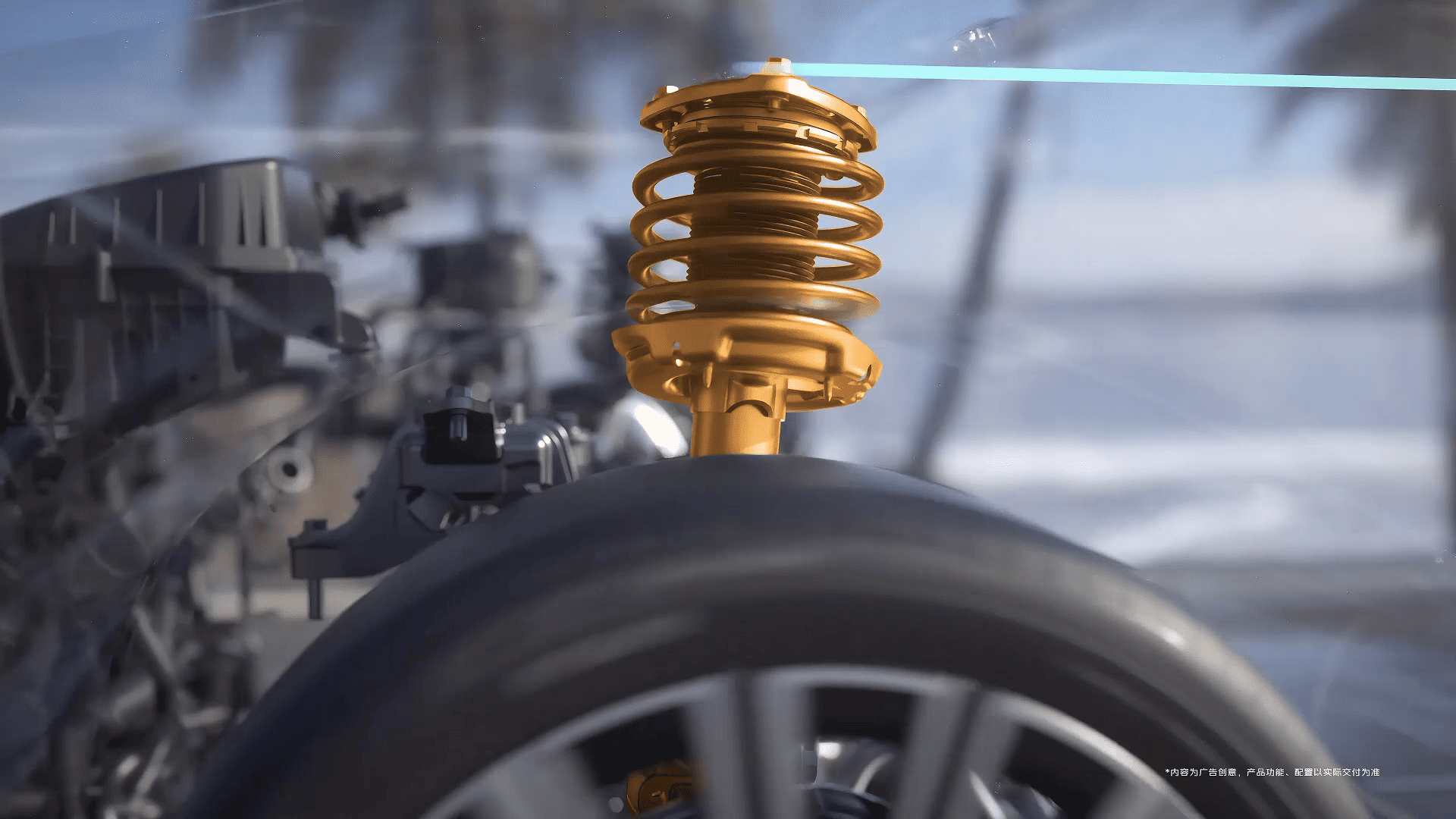 М’яка хода